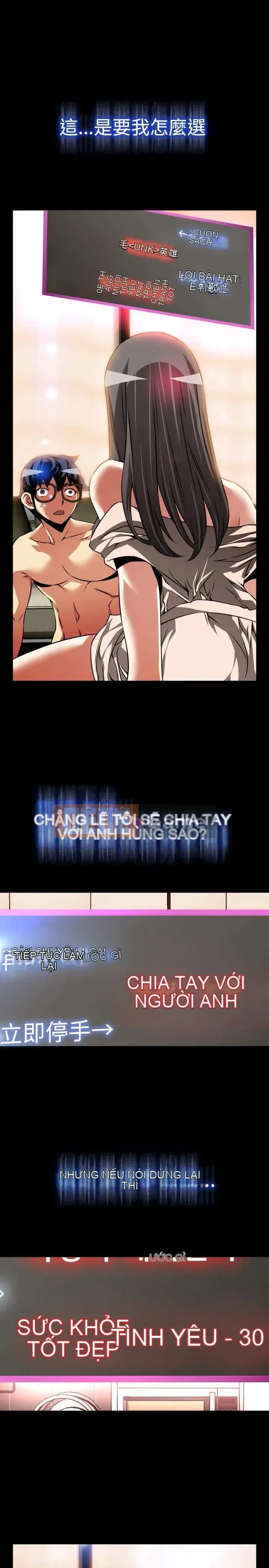 Hỗ Trợ Tình Yêu Chương 1-106