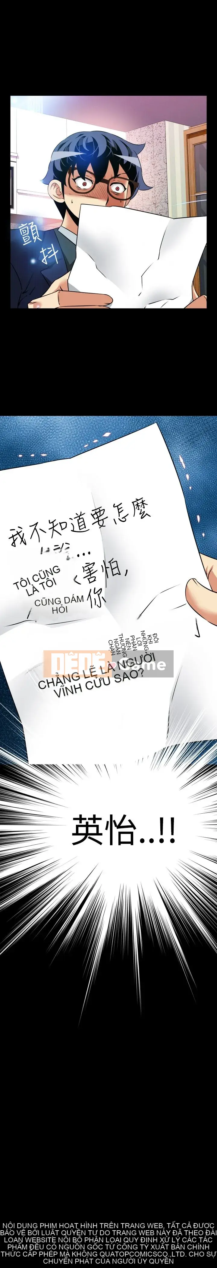 Hỗ Trợ Tình Yêu Chương 1-106