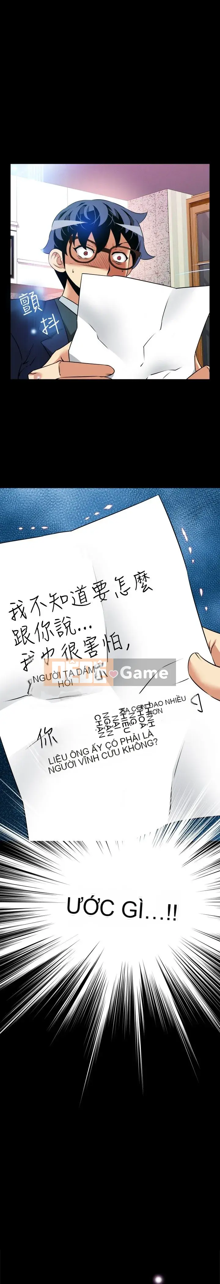 Hỗ Trợ Tình Yêu Chương 1-106