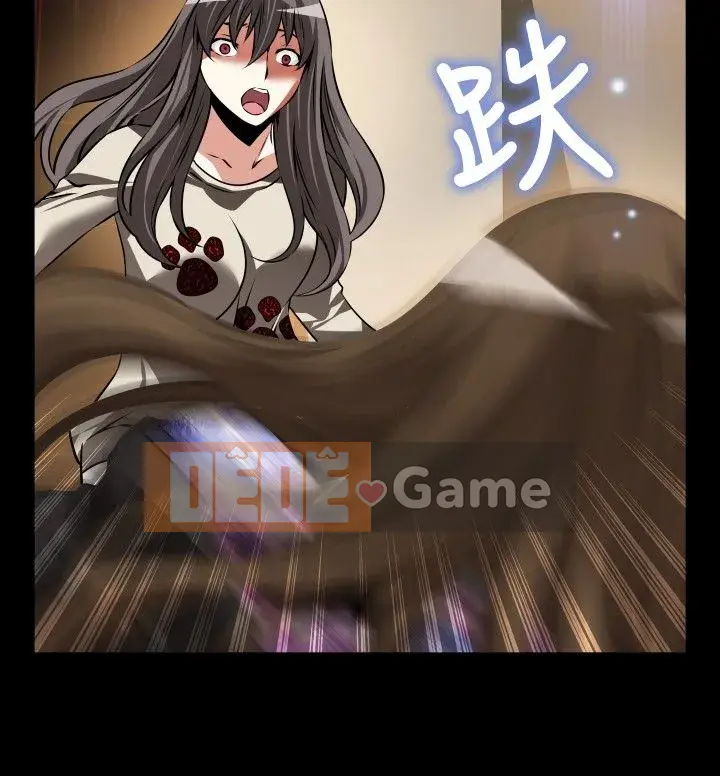 Hỗ Trợ Tình Yêu Chương 1-106