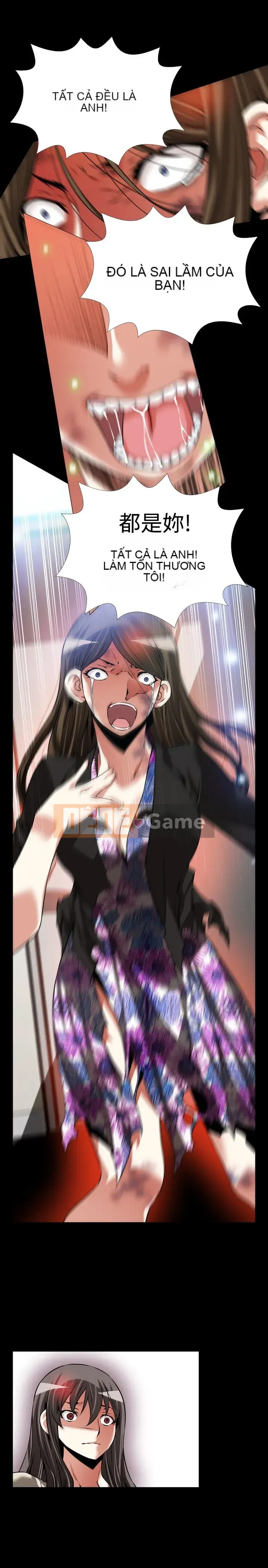 Hỗ Trợ Tình Yêu Chương 1-106