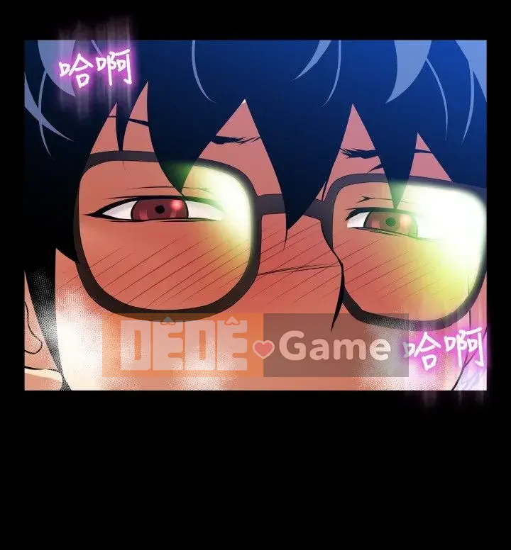 Hỗ Trợ Tình Yêu Chương 1-106