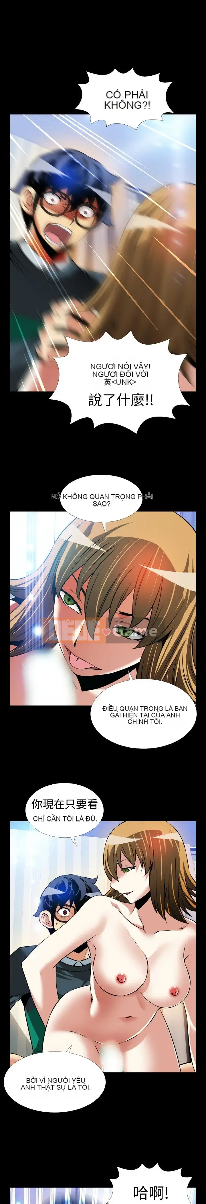 Hỗ Trợ Tình Yêu Chương 1-106