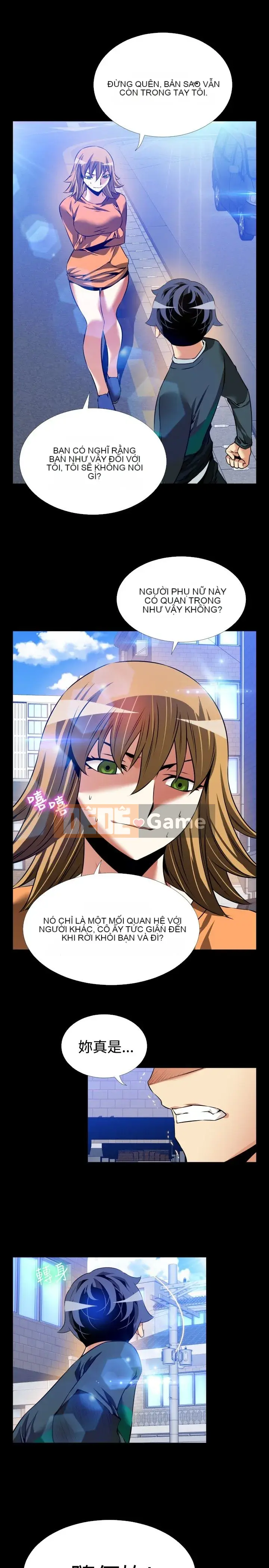 Hỗ Trợ Tình Yêu Chương 1-106