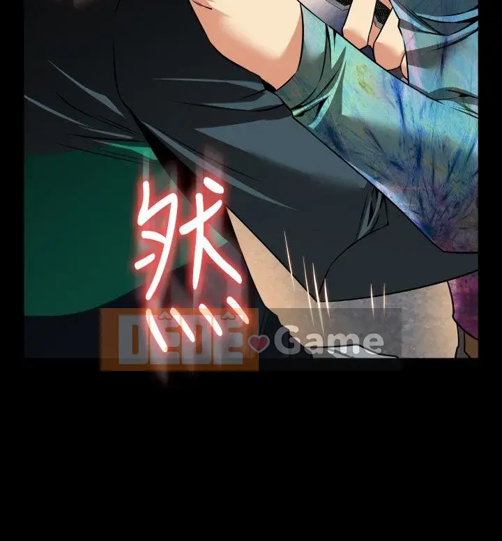 Hỗ Trợ Tình Yêu Chương 1-106