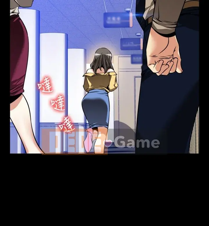 Hỗ Trợ Tình Yêu Chương 1-106