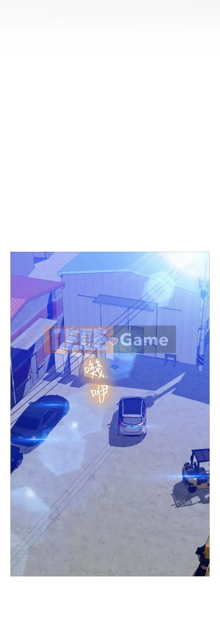 Hỗ Trợ Tình Yêu Chương 1-106