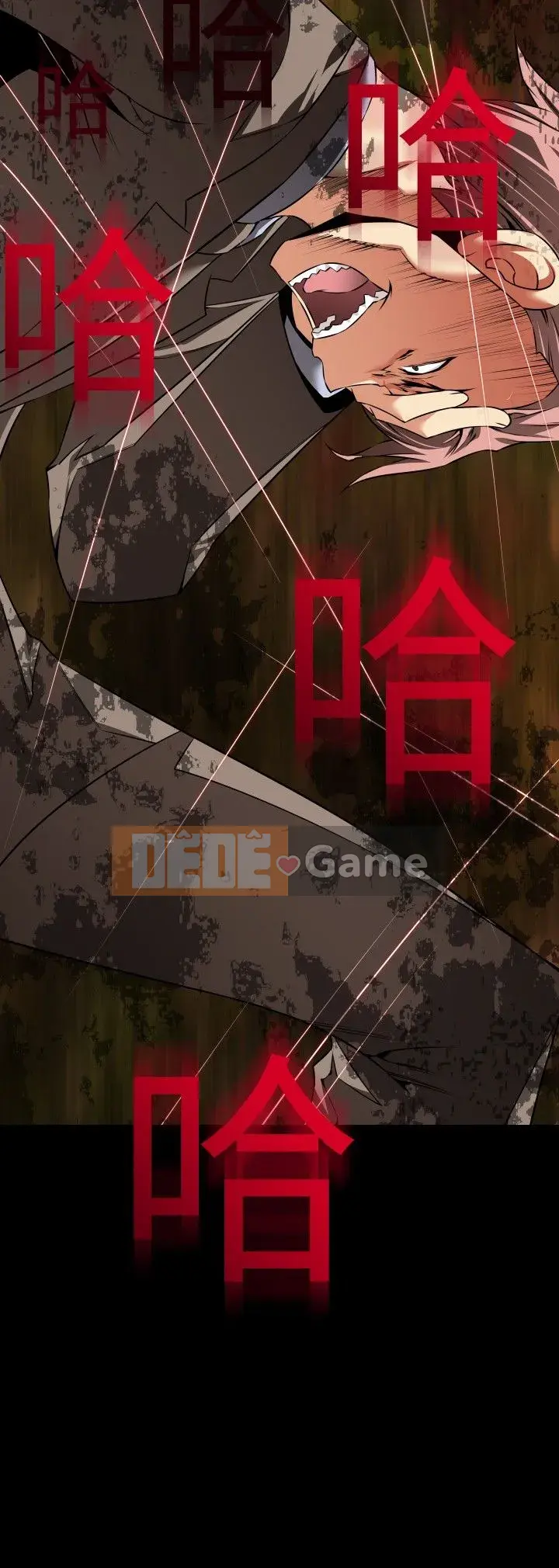 Hỗ Trợ Tình Yêu Chương 1-106