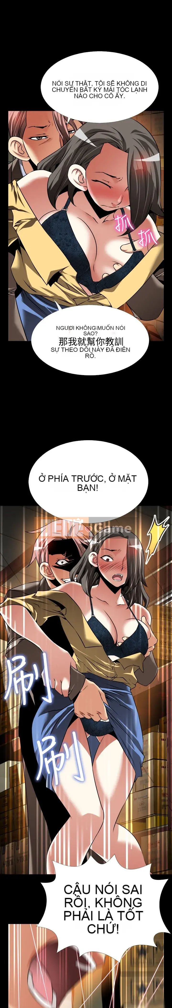 Hỗ Trợ Tình Yêu Chương 1-106