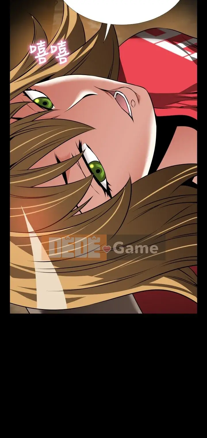 Hỗ Trợ Tình Yêu Chương 1-106