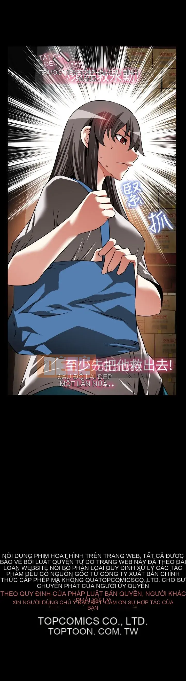 Hỗ Trợ Tình Yêu Chương 1-106