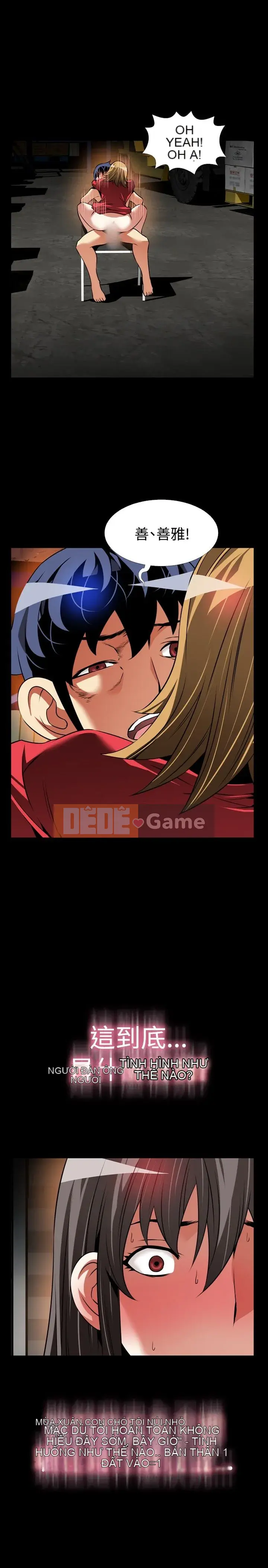 Hỗ Trợ Tình Yêu Chương 1-106