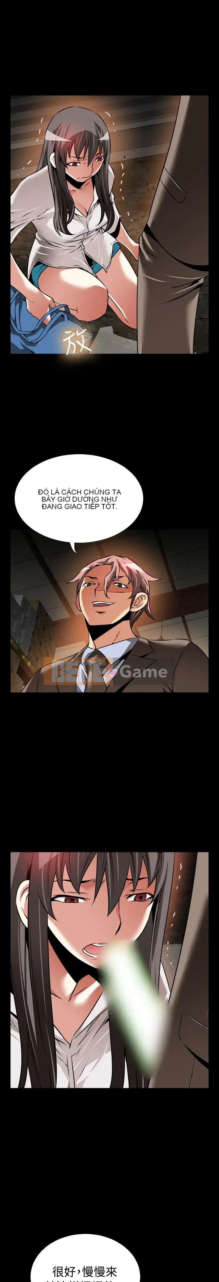 Hỗ Trợ Tình Yêu Chương 1-106