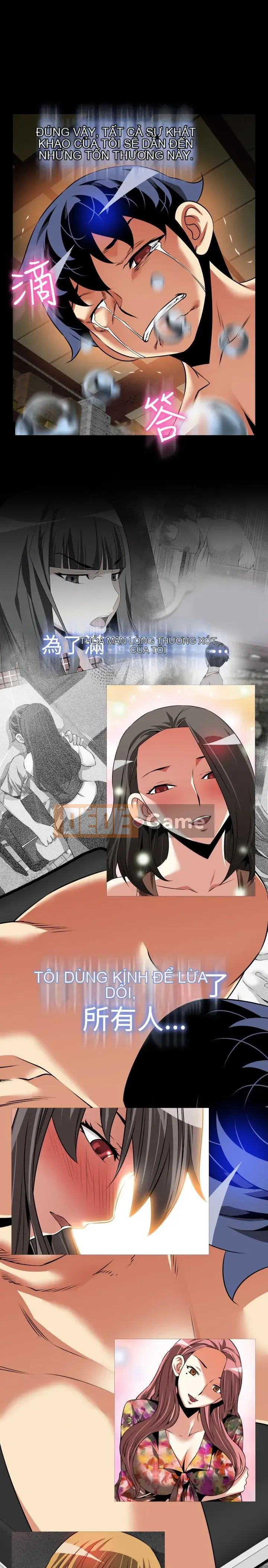 Hỗ Trợ Tình Yêu Chương 1-106