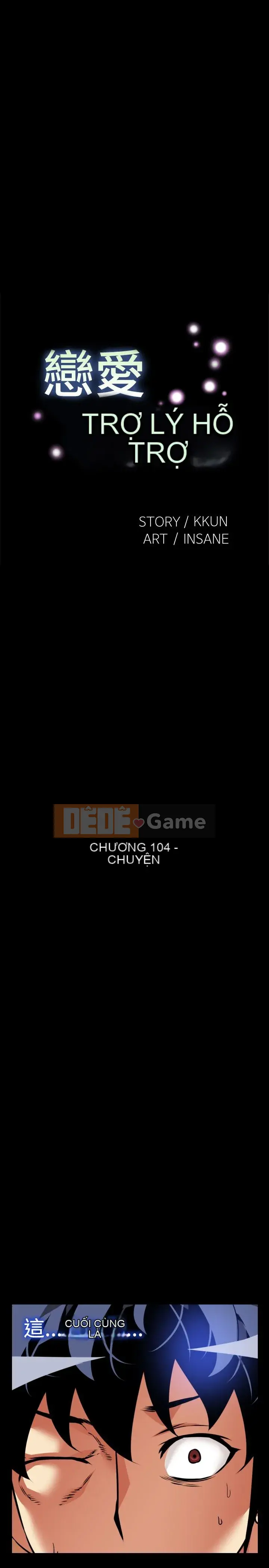 Hỗ Trợ Tình Yêu Chương 1-106