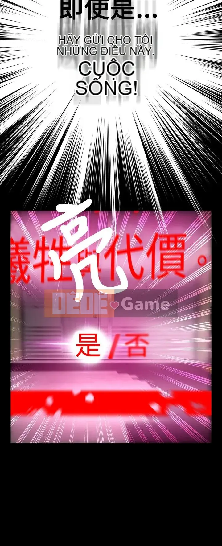 Hỗ Trợ Tình Yêu Chương 1-106