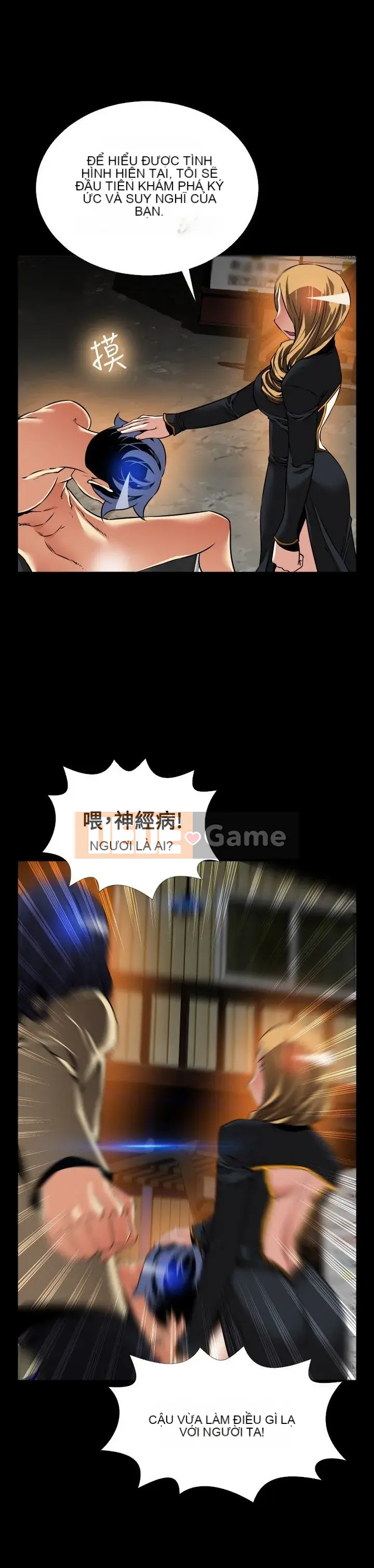 Hỗ Trợ Tình Yêu Chương 1-106