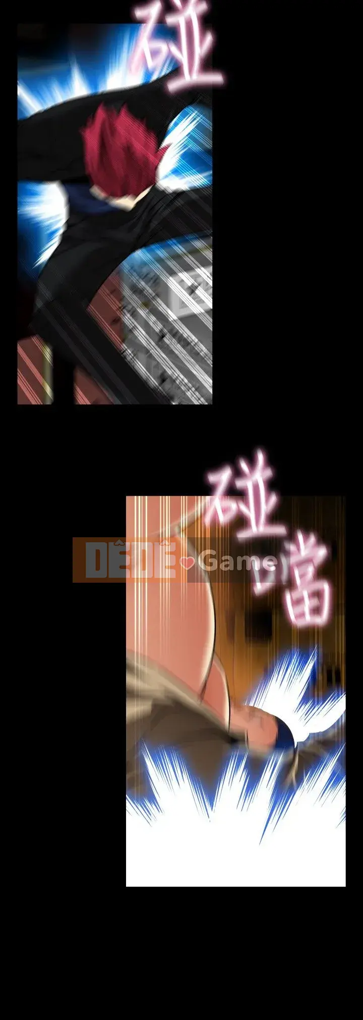 Hỗ Trợ Tình Yêu Chương 1-106