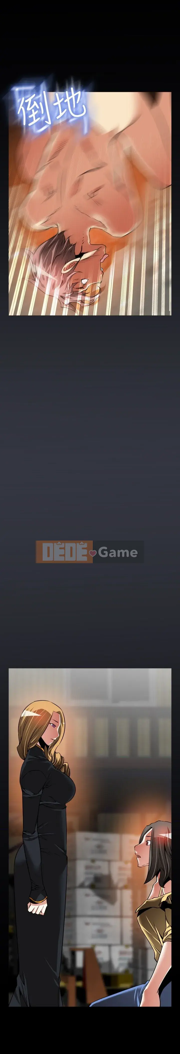 Hỗ Trợ Tình Yêu Chương 1-106