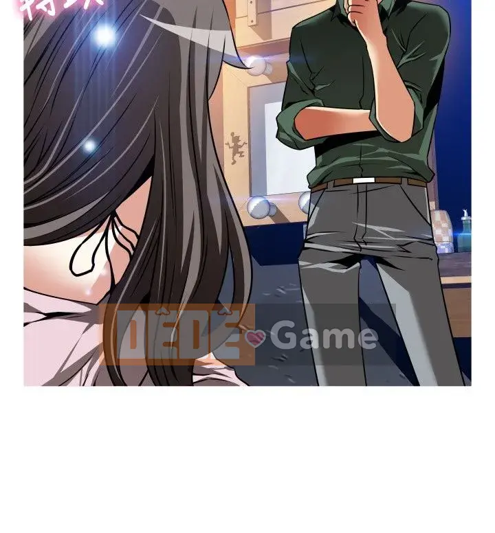 Hỗ Trợ Tình Yêu Chương 1-106