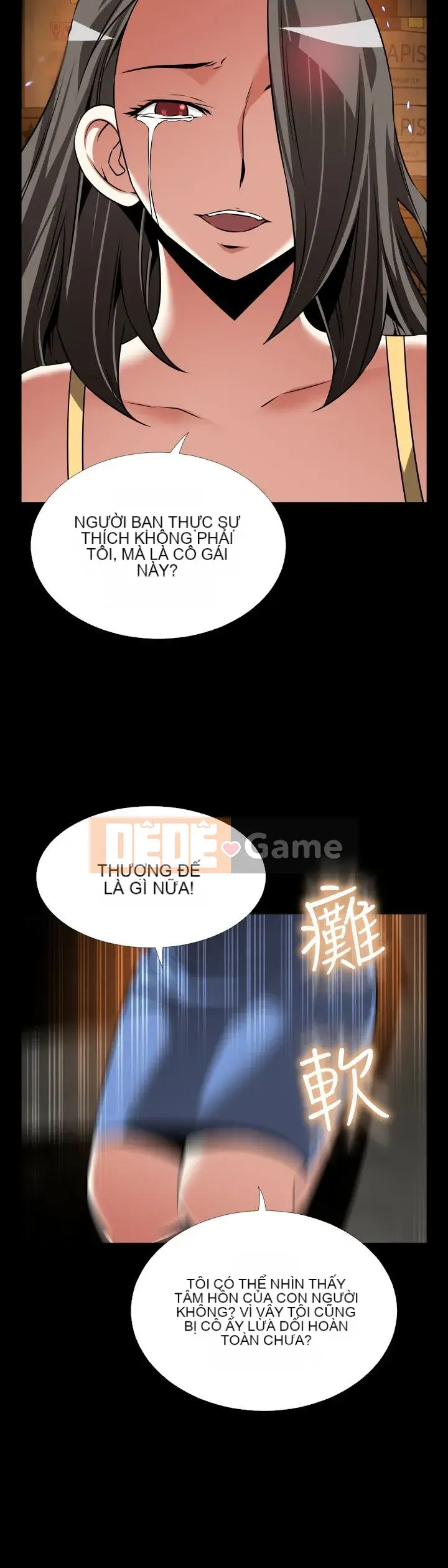 Hỗ Trợ Tình Yêu Chương 1-106