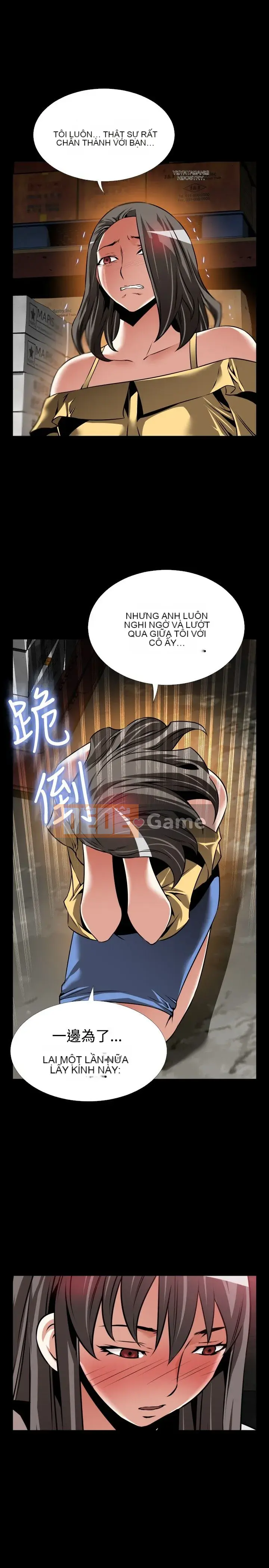 Hỗ Trợ Tình Yêu Chương 1-106