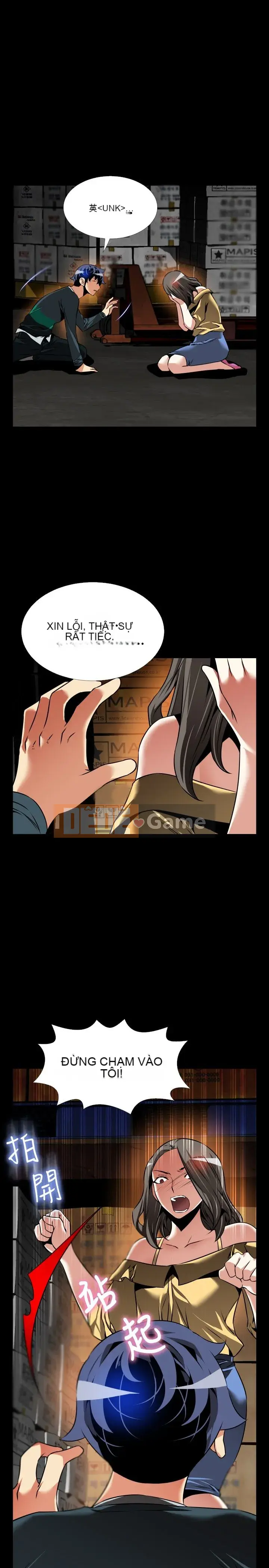 Hỗ Trợ Tình Yêu Chương 1-106