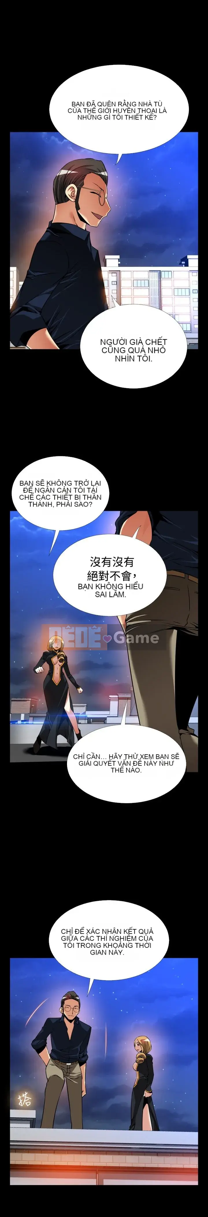 Hỗ Trợ Tình Yêu Chương 1-106