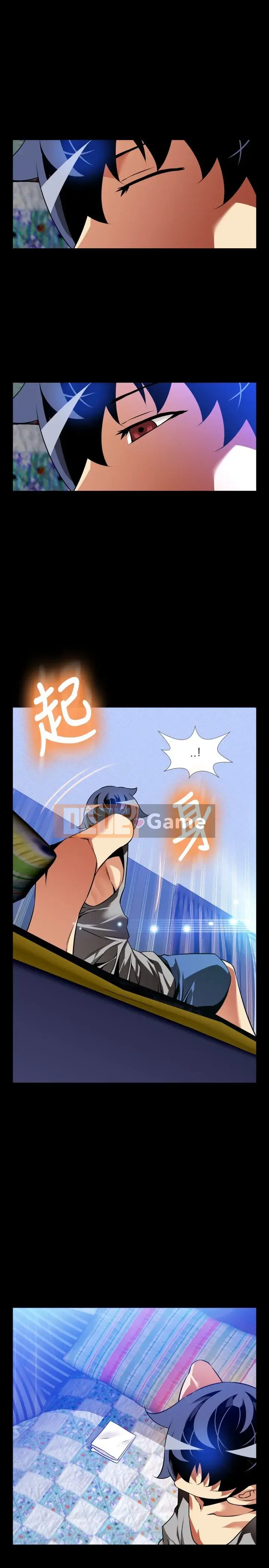 Hỗ Trợ Tình Yêu Chương 1-106