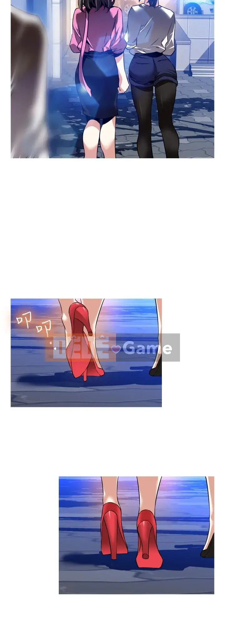 Hỗ Trợ Tình Yêu Chương 1-106