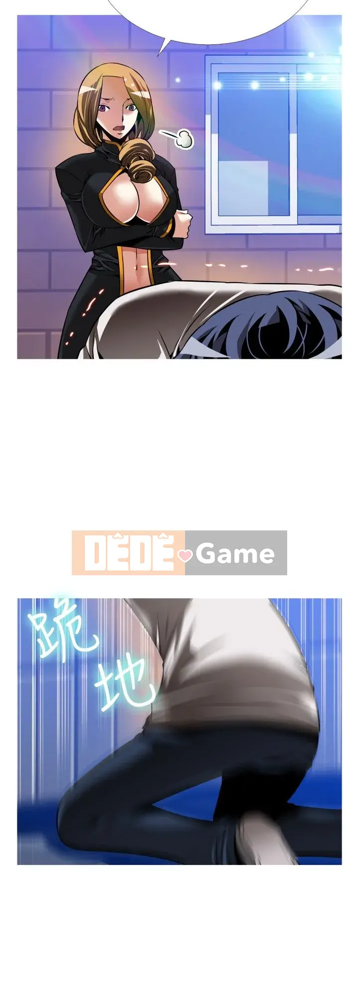 Hỗ Trợ Tình Yêu Chương 1-106