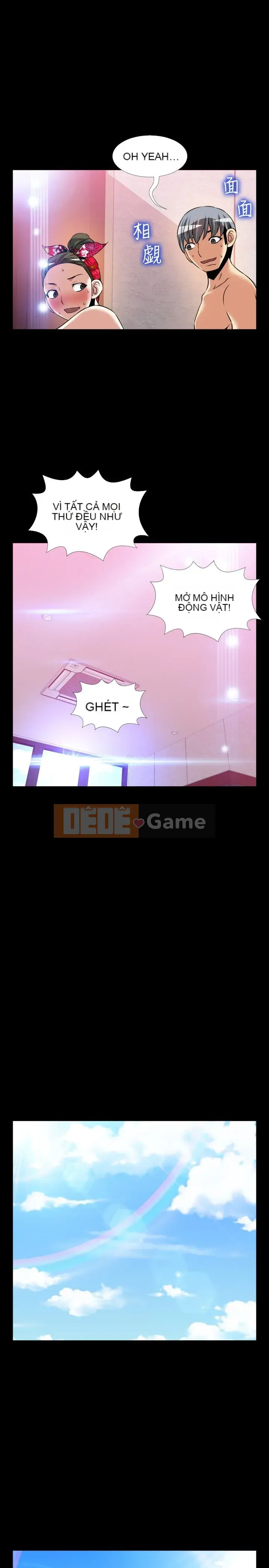 Hỗ Trợ Tình Yêu Chương 1-106