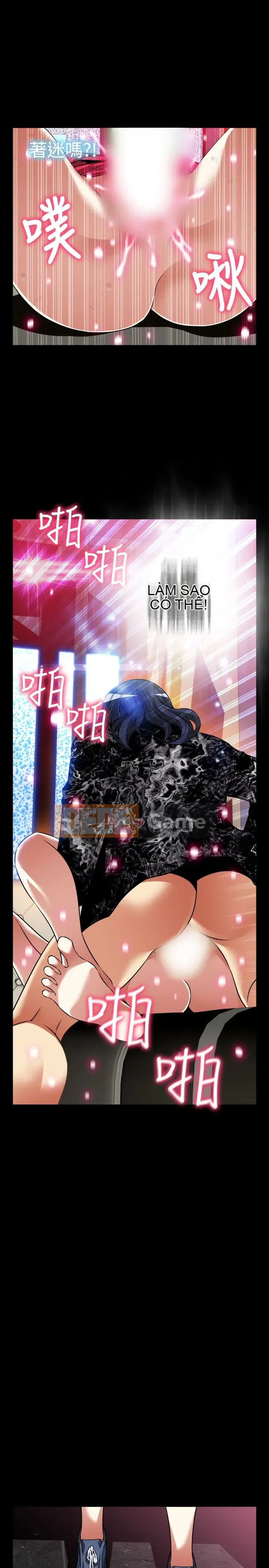 Hỗ Trợ Tình Yêu Chương 1-106