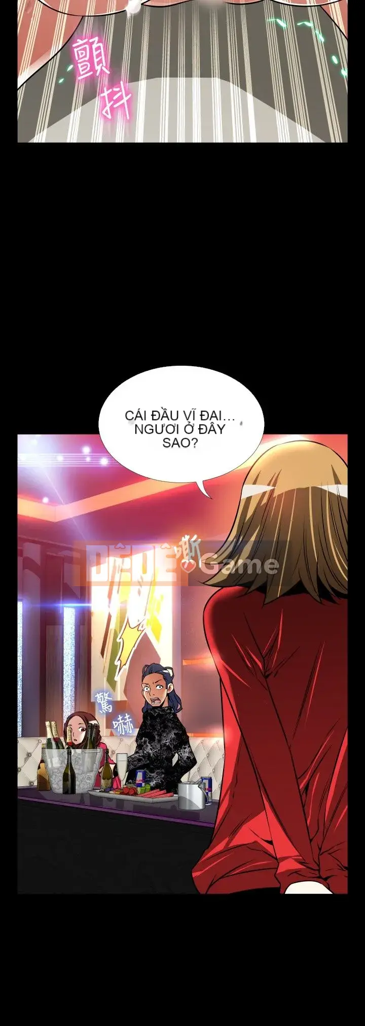 Hỗ Trợ Tình Yêu Chương 1-106