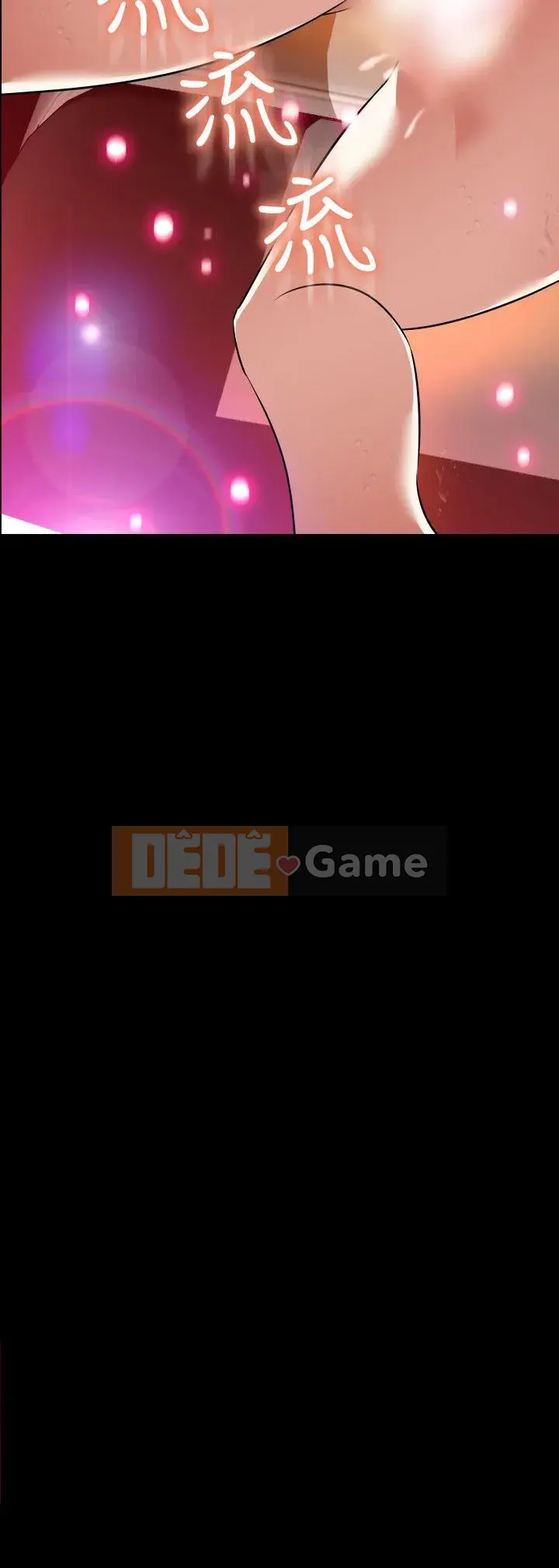 Hỗ Trợ Tình Yêu Chương 1-106