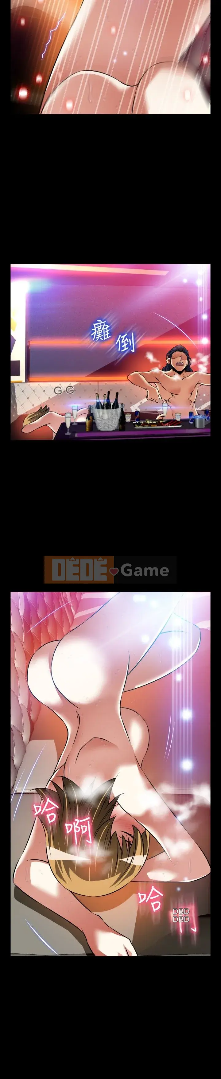 Hỗ Trợ Tình Yêu Chương 1-106