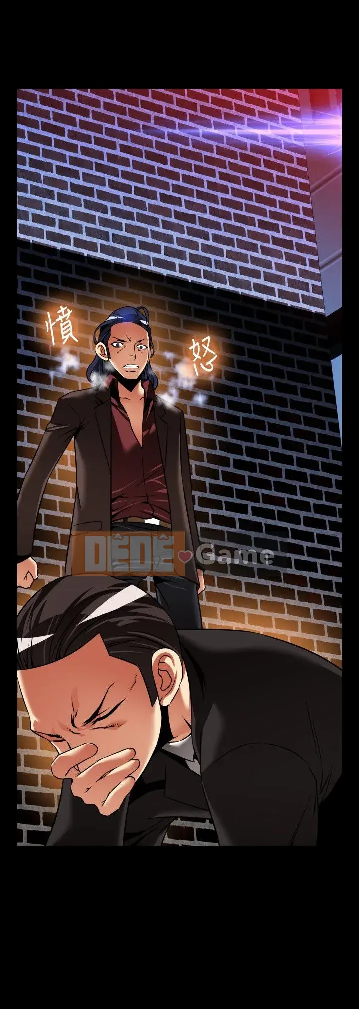 Hỗ Trợ Tình Yêu Chương 1-106