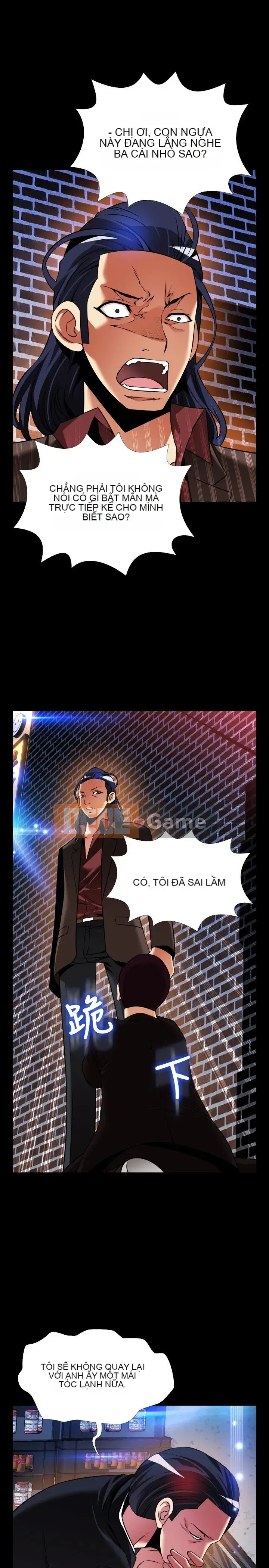 Hỗ Trợ Tình Yêu Chương 1-106