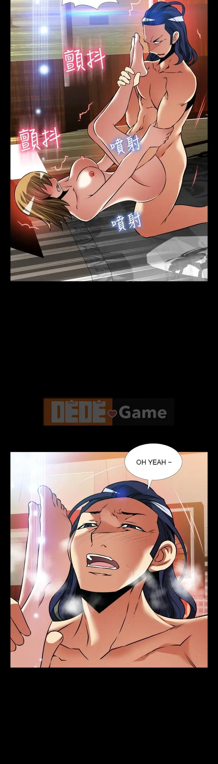 Hỗ Trợ Tình Yêu Chương 1-106