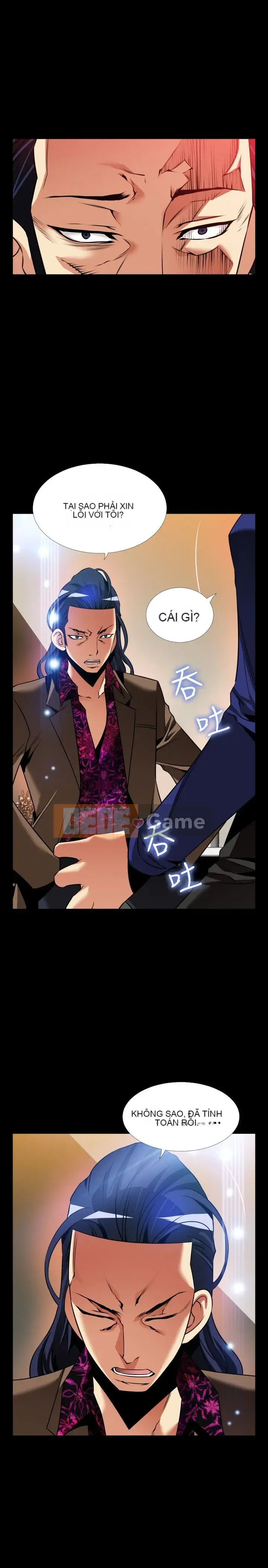 Hỗ Trợ Tình Yêu Chương 1-106