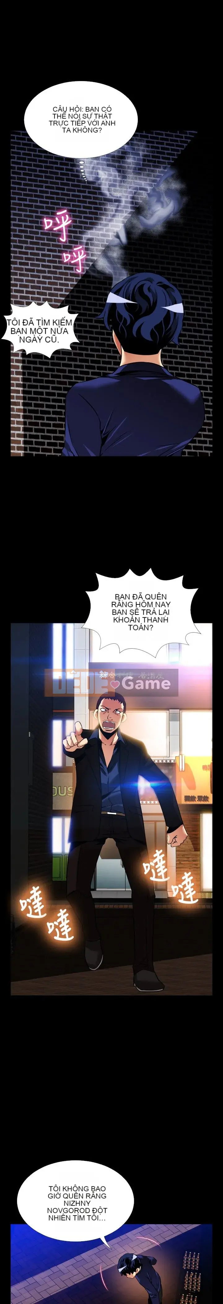 Hỗ Trợ Tình Yêu Chương 1-106