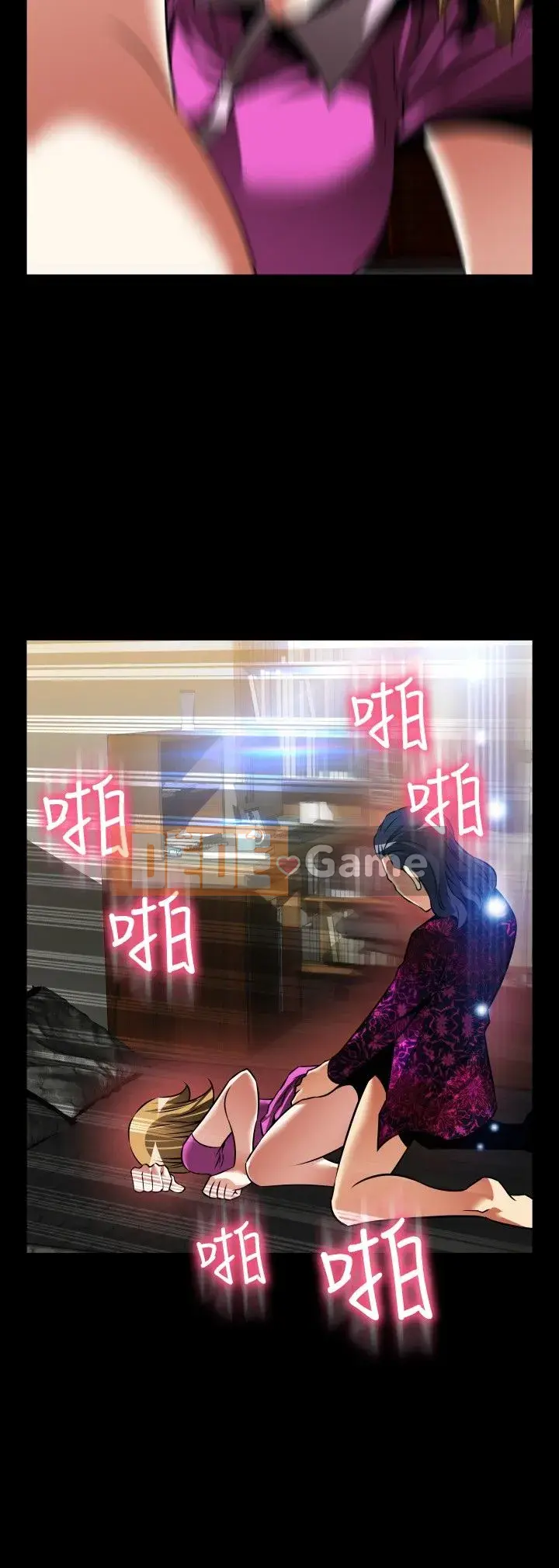 Hỗ Trợ Tình Yêu Chương 1-106