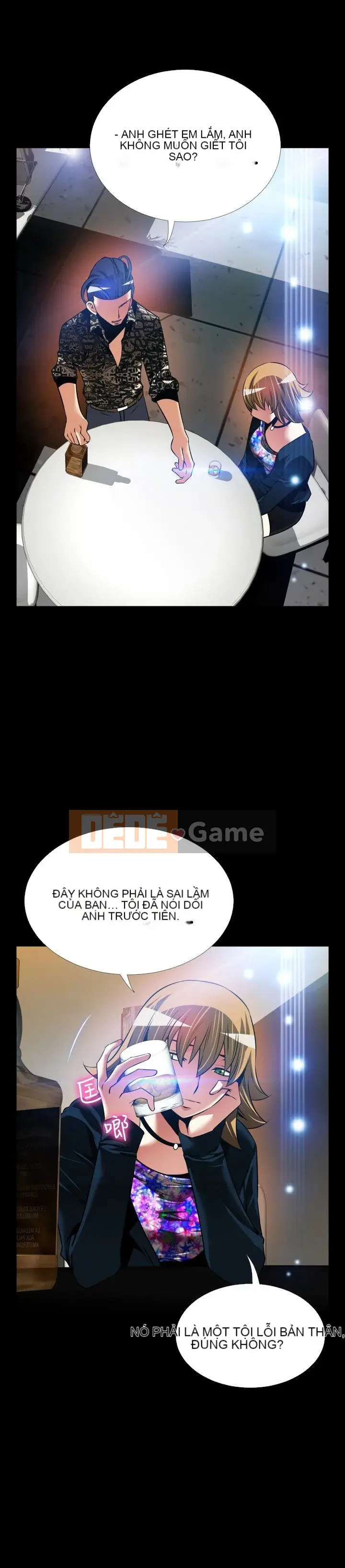 Hỗ Trợ Tình Yêu Chương 1-106