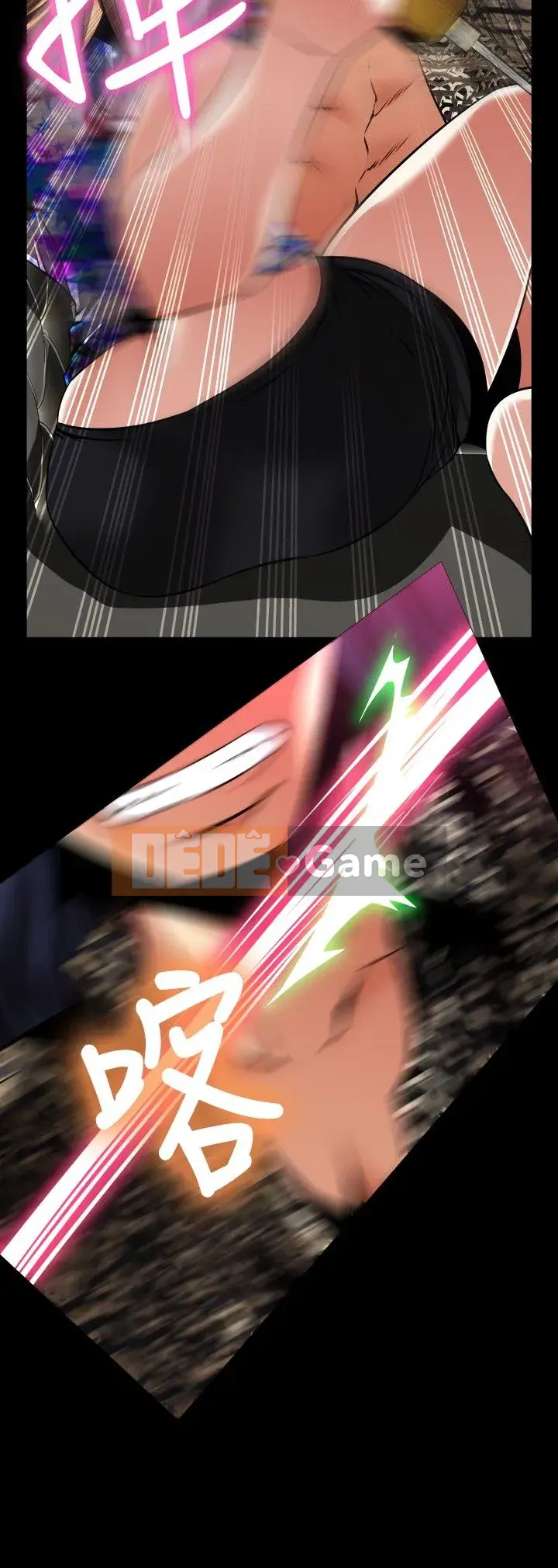 Hỗ Trợ Tình Yêu Chương 1-106