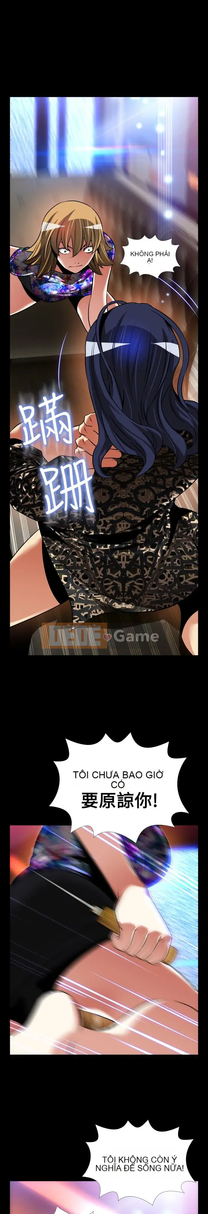 Hỗ Trợ Tình Yêu Chương 1-106