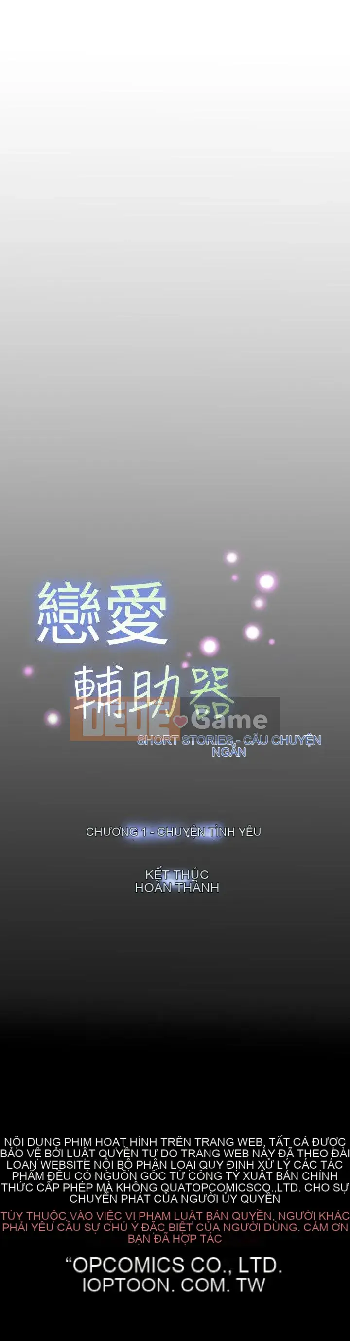 Hỗ Trợ Tình Yêu Chương 1-106