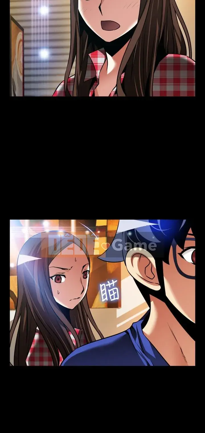 Hỗ Trợ Tình Yêu Chương 1-106