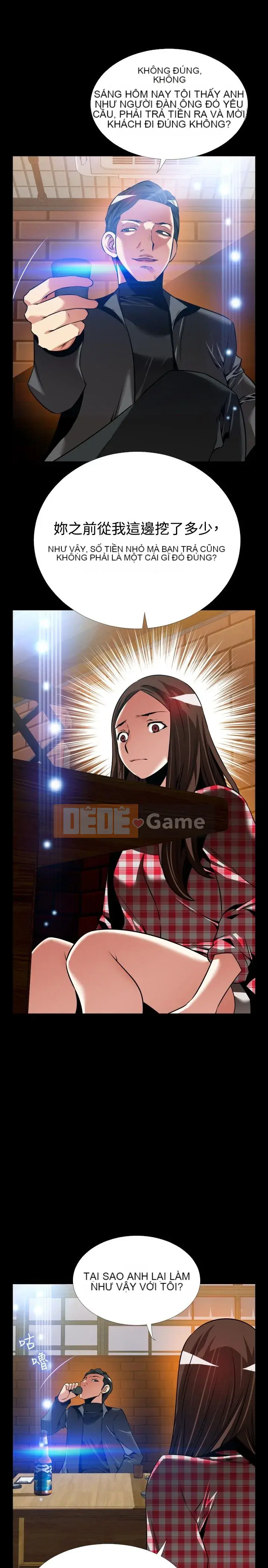 Hỗ Trợ Tình Yêu Chương 1-106