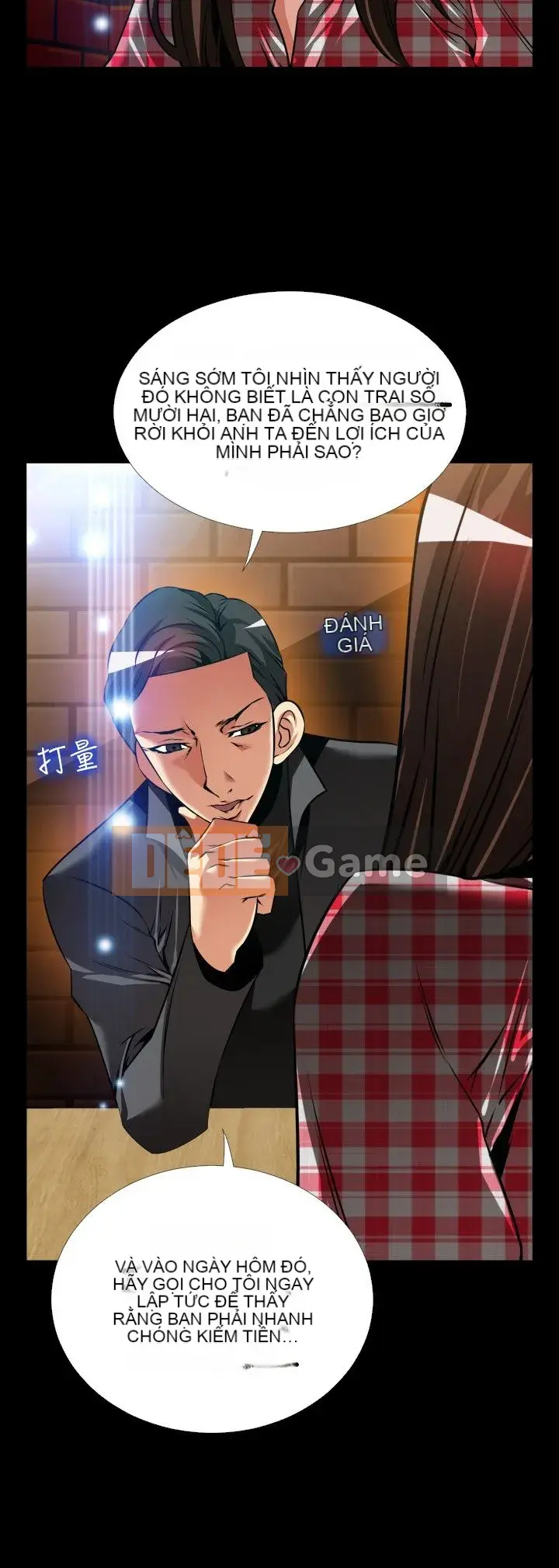 Hỗ Trợ Tình Yêu Chương 1-106