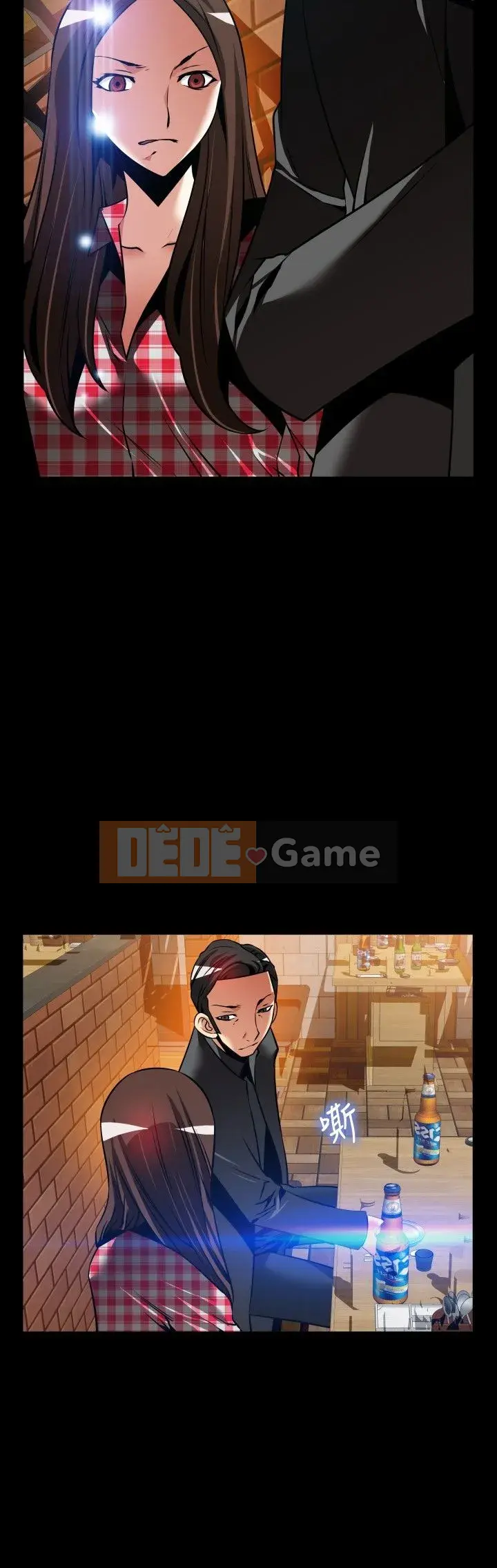 Hỗ Trợ Tình Yêu Chương 1-106